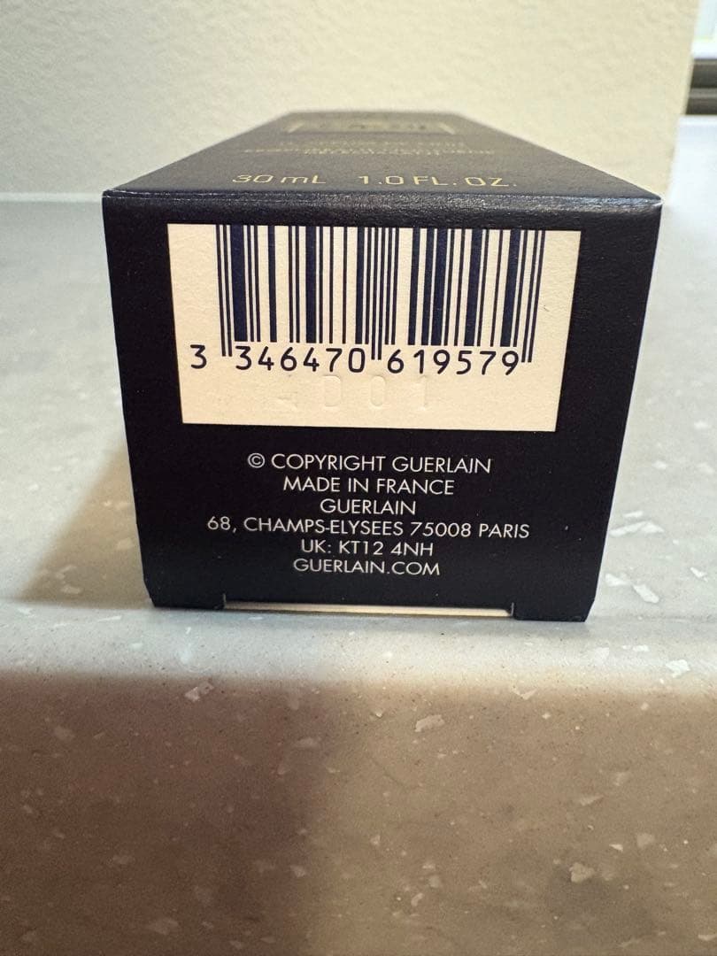 ゲラン　オーキデ　ナイトセロム　美容液