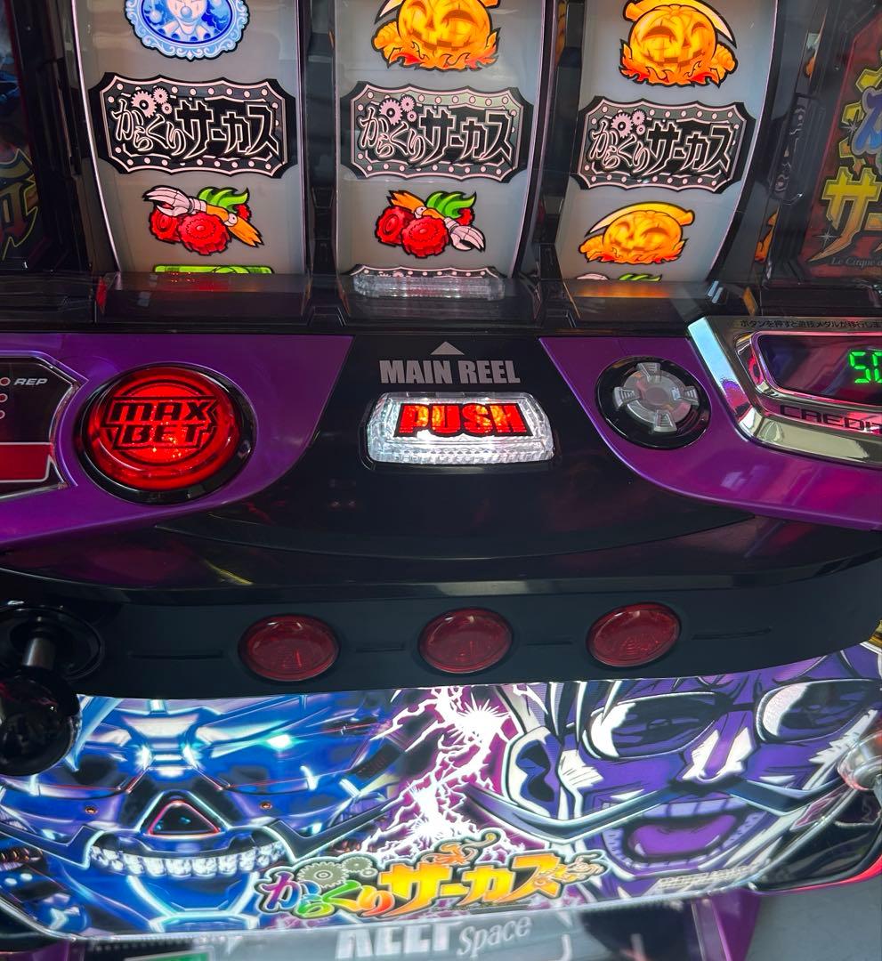 Lからくりサーカス　フェイスレスパネル　スマスロ　実機　家庭用　送料込み