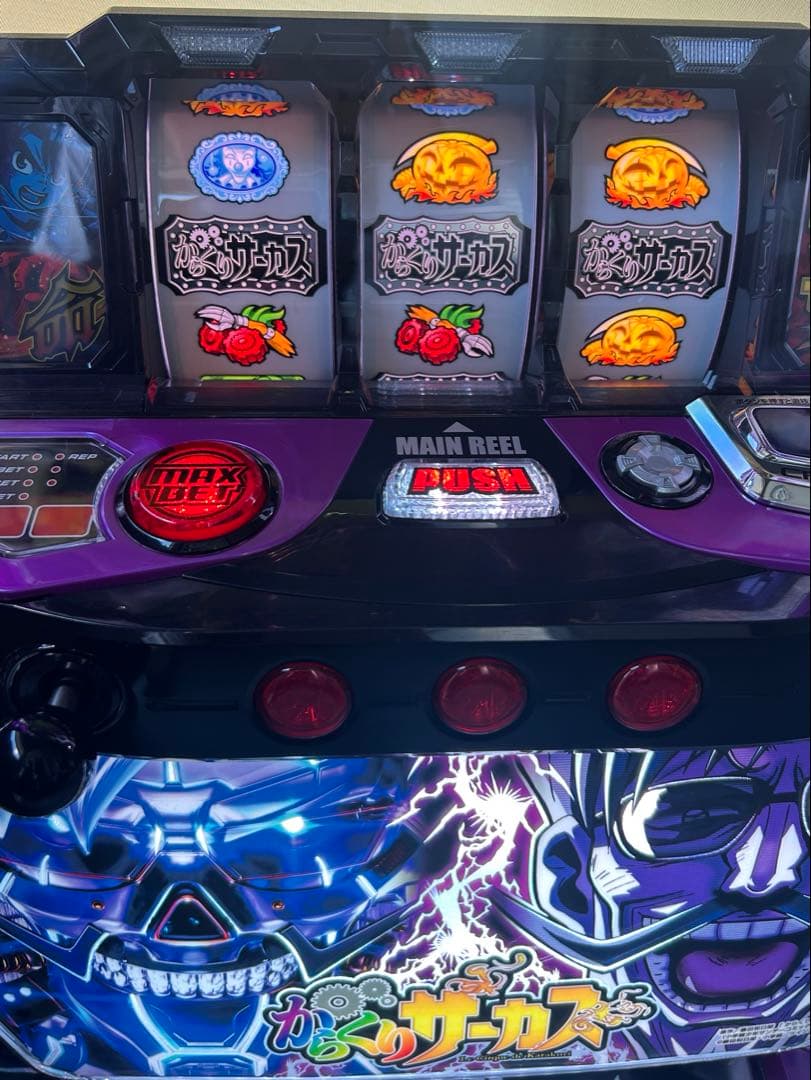 Lからくりサーカス　フェイスレスパネル　スマスロ　実機　家庭用　送料込み