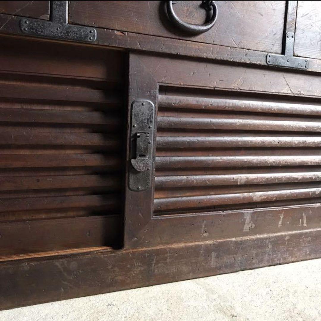 帳場箪笥 タンス 食器 棚 水屋 収納 アンティーク レトロ 古材 引き出し