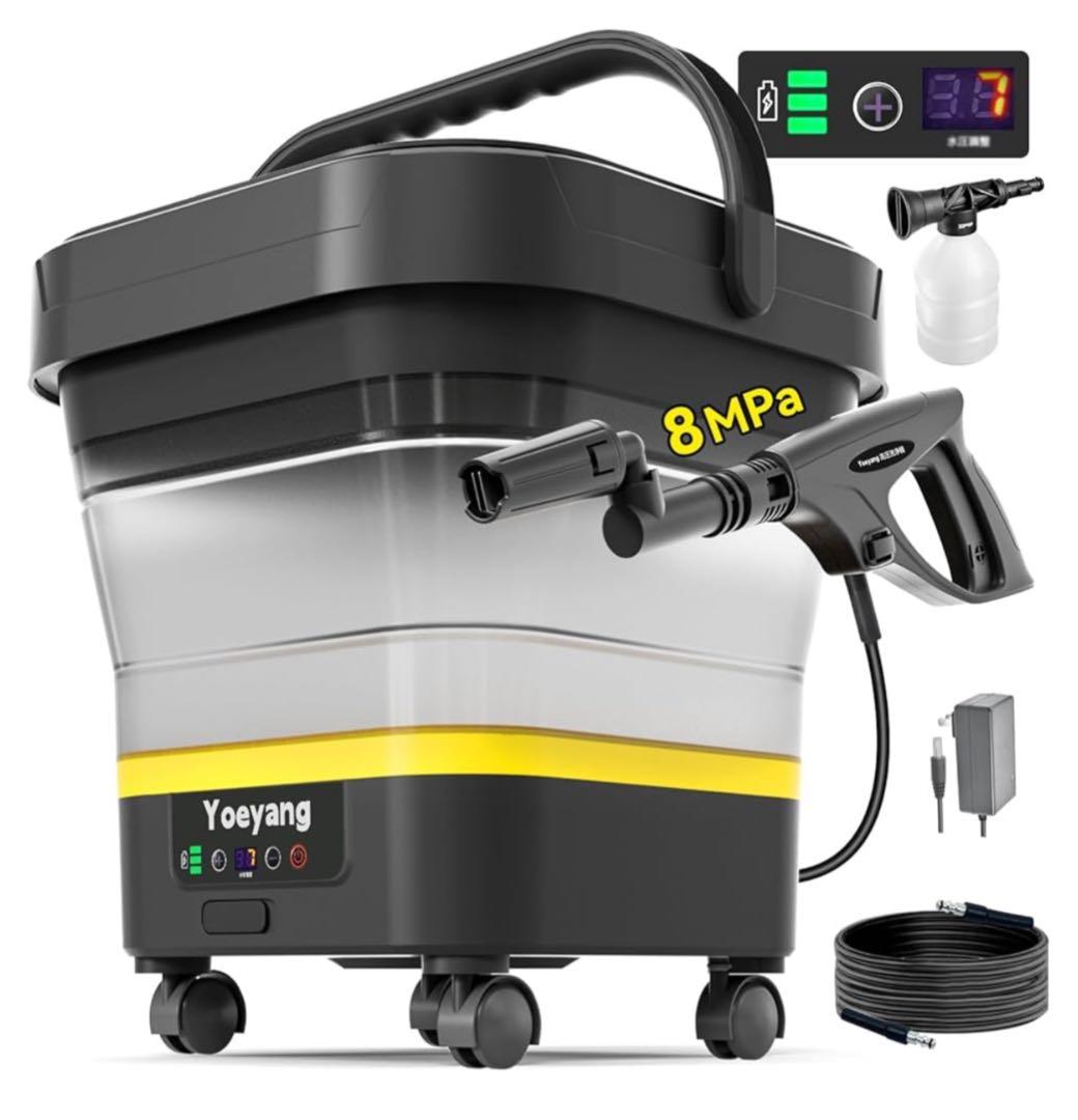 Yoeyang 高圧洗浄機 8MPa 13L本体