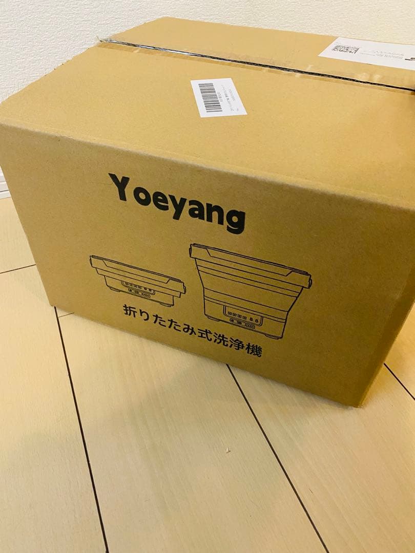 Yoeyang 高圧洗浄機 8MPa 13L本体