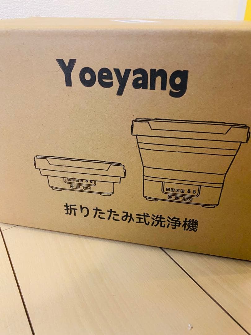 Yoeyang 高圧洗浄機 8MPa 13L本体