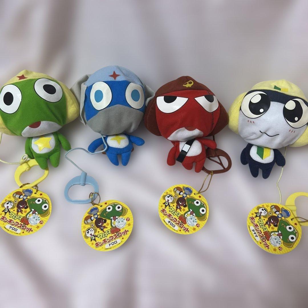 ケロロ軍曹　ボンボンマスコット　ぬいぐるみ　ケロロ　ギロロ　ドロロ　タママ