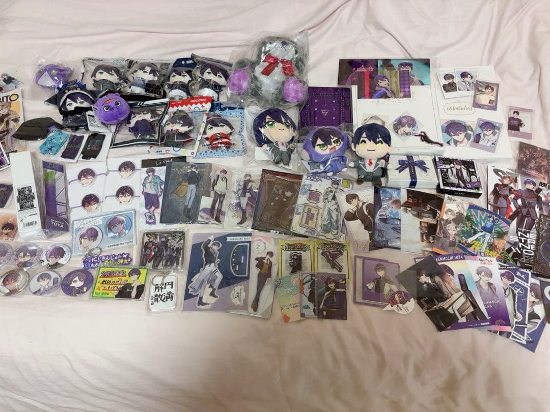 剣持刀也 まとめ100点以上セット