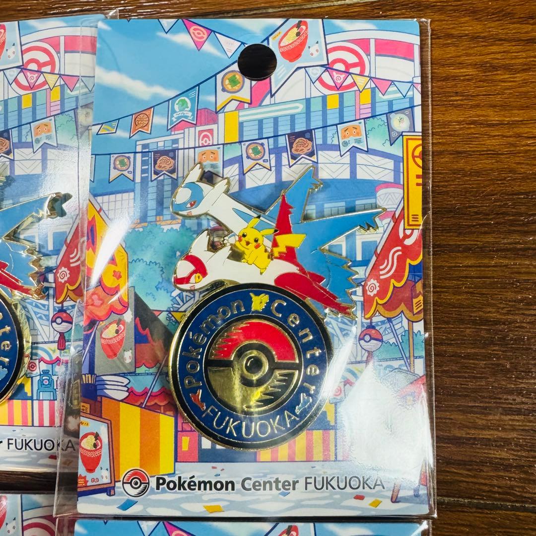 【新品未開封】ポケモンセンター 福岡限定 ピンバッジ ピンズ 10個まとめ売り