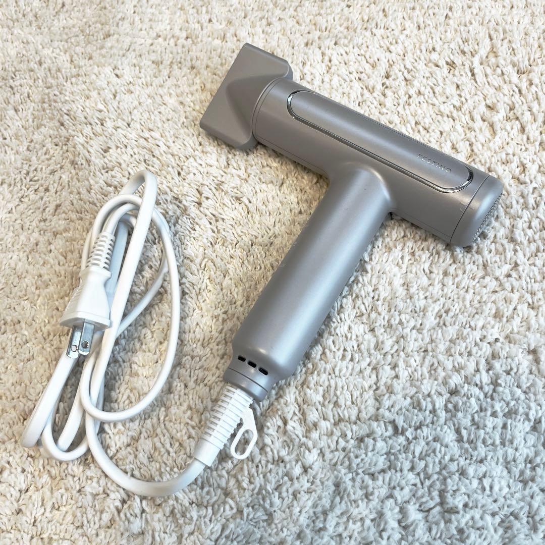 FESTINO フェスティノ　ツヤモイストドライヤー　サンドベージュ