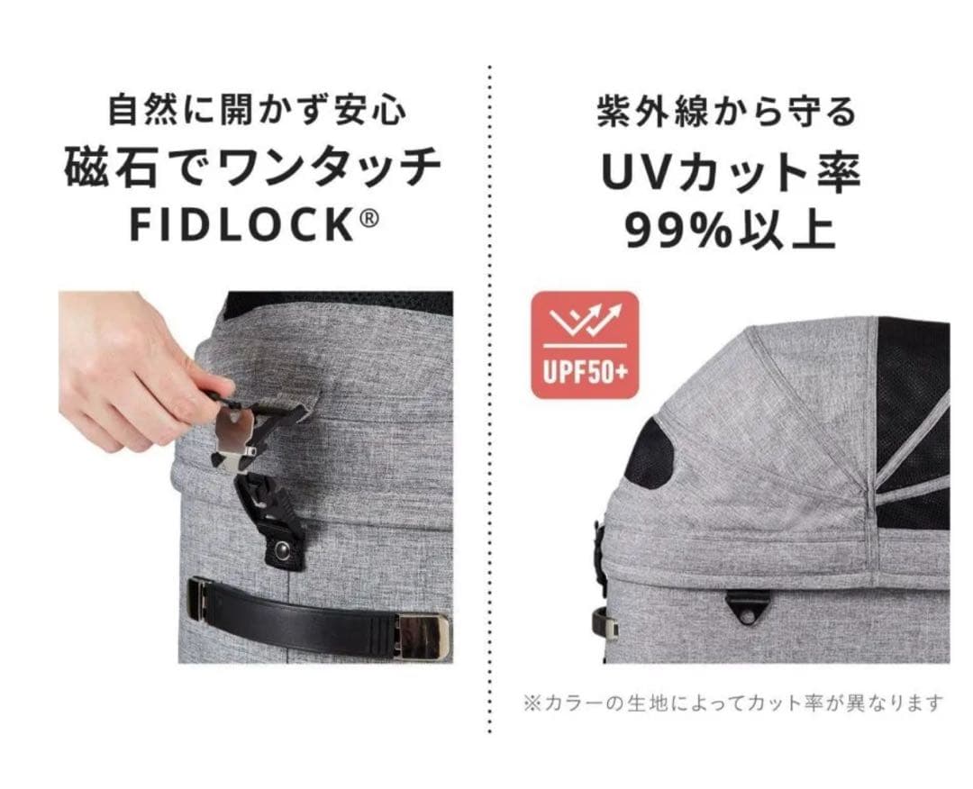 AIRBUGGY DOME3 LARGEサイズ　PREMIE 直営店限定