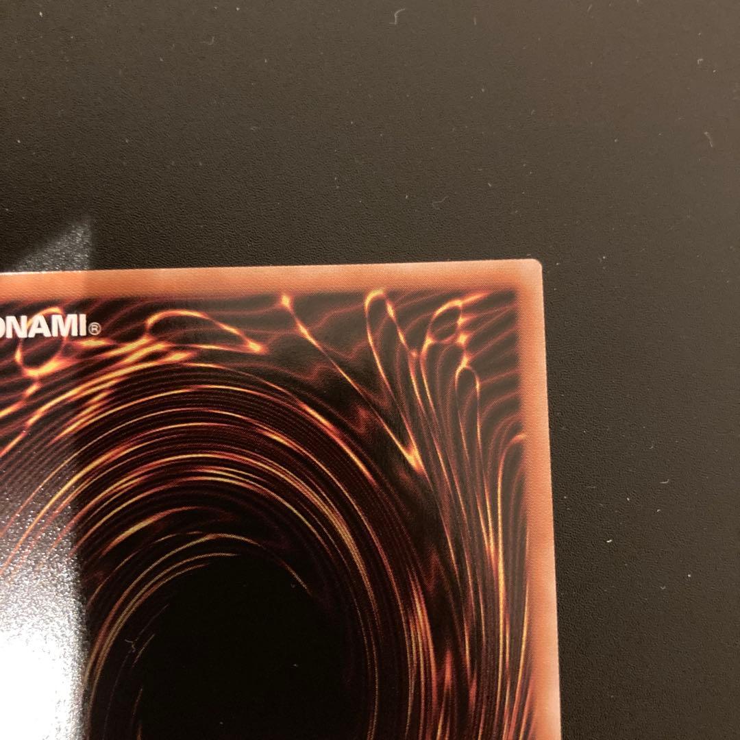 遊戯王　LIMITED PACK オシリスレッド　ウリア　原作