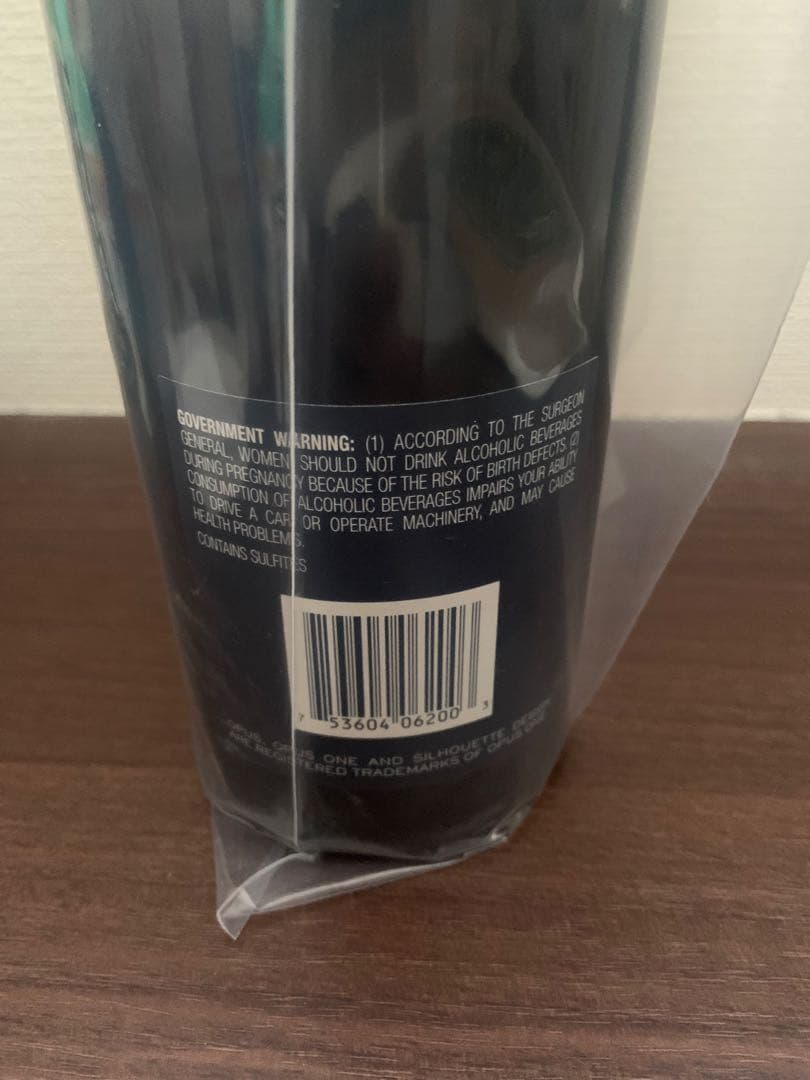 OPUS ONE 2000 ナパバレー 赤ワイン