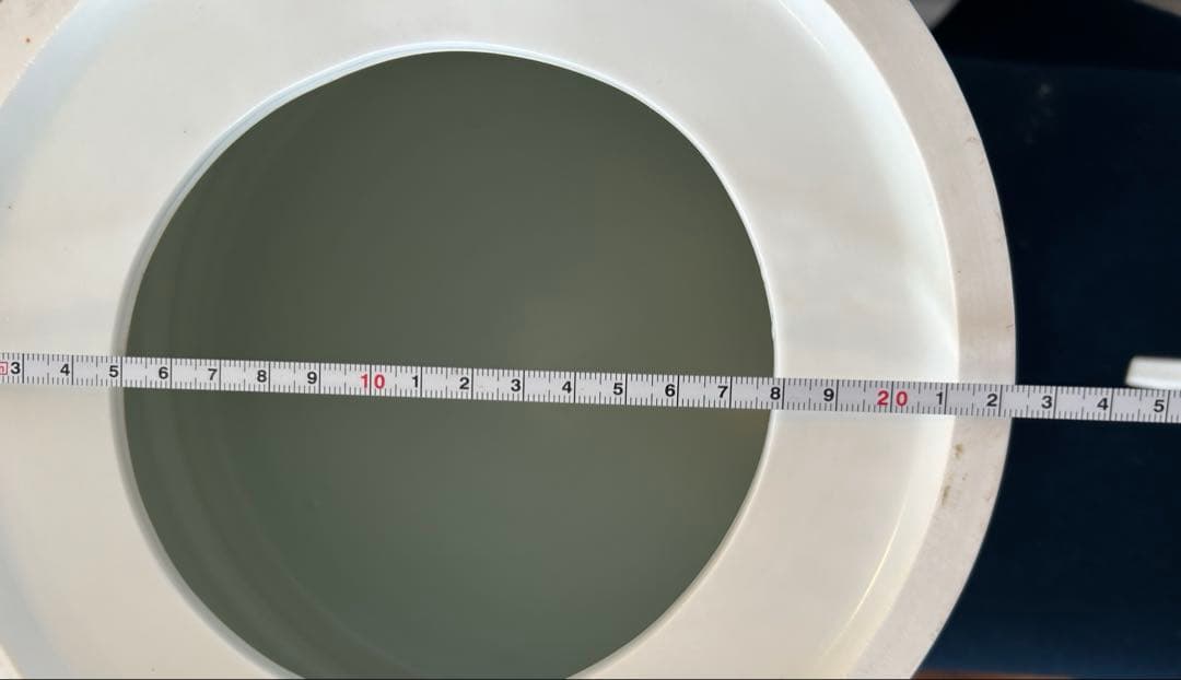 黒田泰三　白磁　台鉢　大