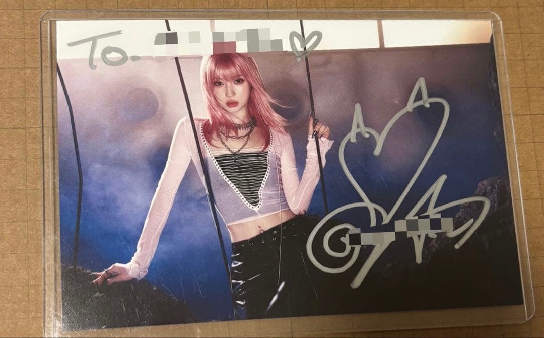 BABYMONSTER アサ サイン