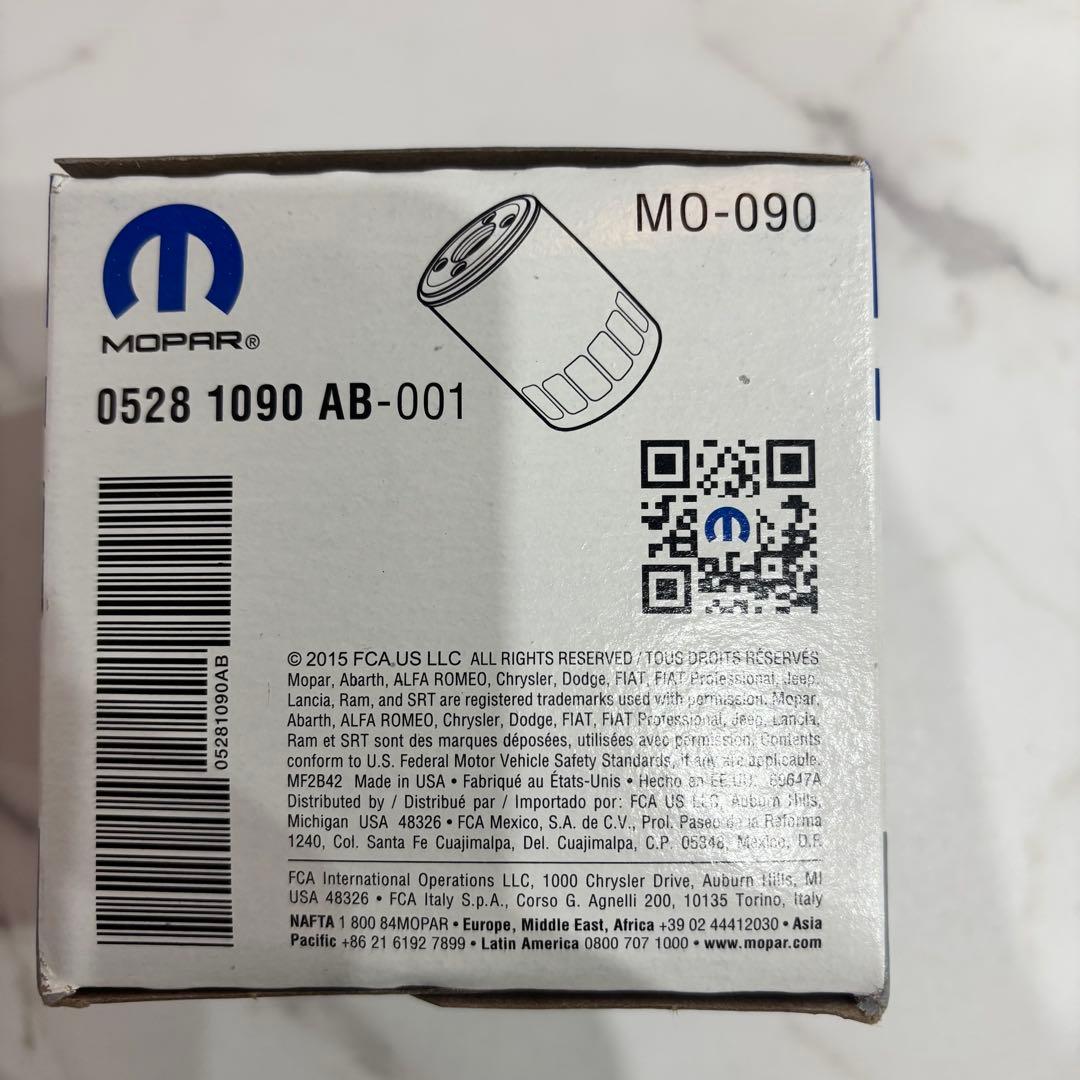 モパー mopar オイルフィルターエレメント ダッジ ジープ クライスラー