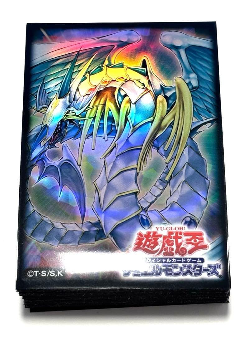 カードスリーブ50枚 究極宝玉神レインボードラゴン