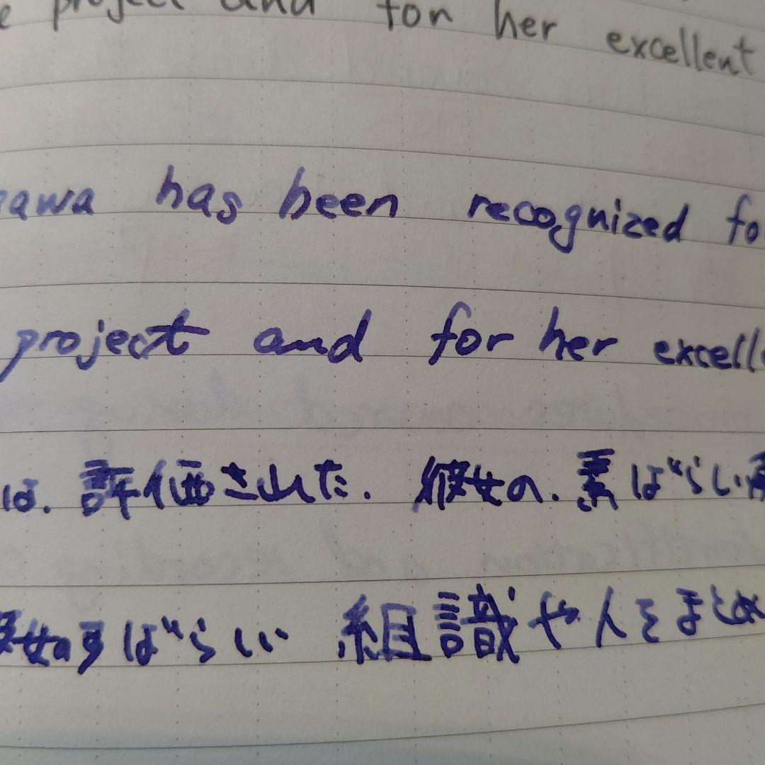 (美品)モンブラン 万年筆 マイスター シュテュック　♯144 EF 極細