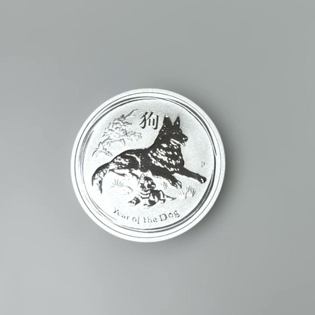 【純銀】オーストラリア干支シリーズ　2018 戌年　1/2oz ②