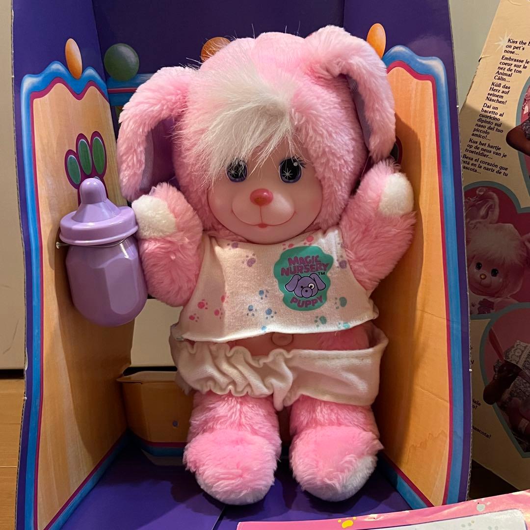 Magic nursery pet マジックナーサリーペット　ぬいぐるみ　ピンク