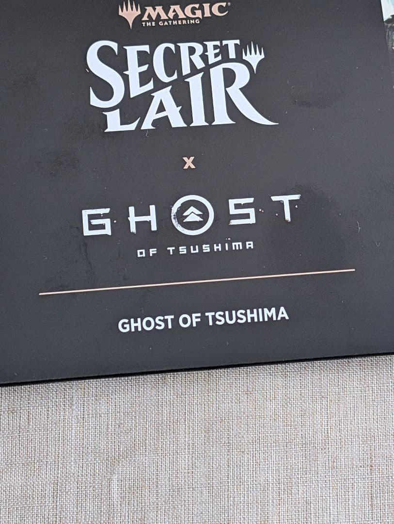マジック：ザ・ギャザリング MTG Secret Lair x Ghost of Tsushima