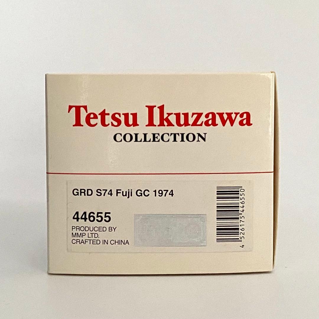 【未開封】　エブロ　EBBRO　GRD S74 Fuji GC 1974