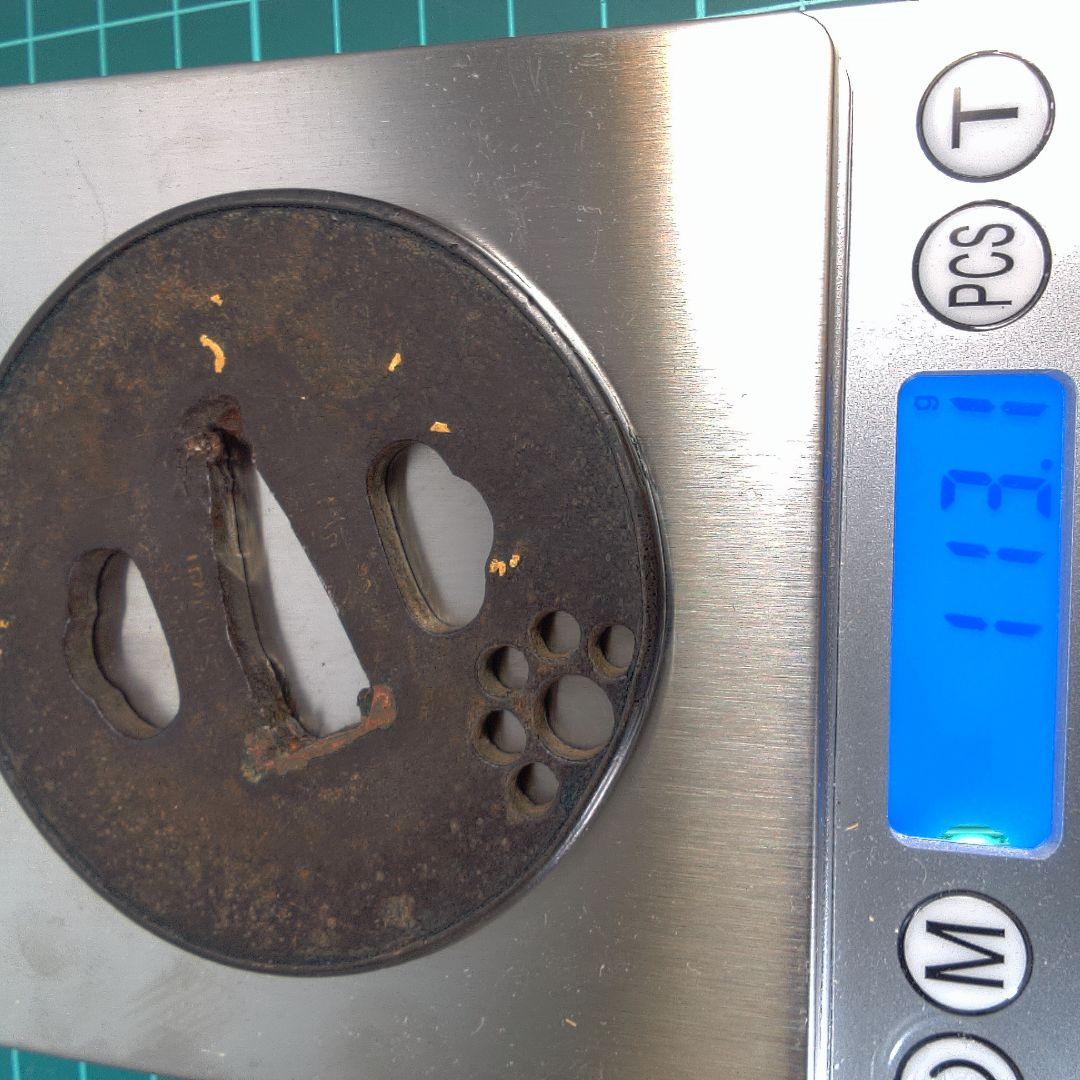 小物１ 正阿弥？鉄製 鍔(つば) 円形穴あきデザイン