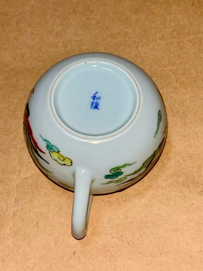 茶銚 急須 煎茶道具 茶道具