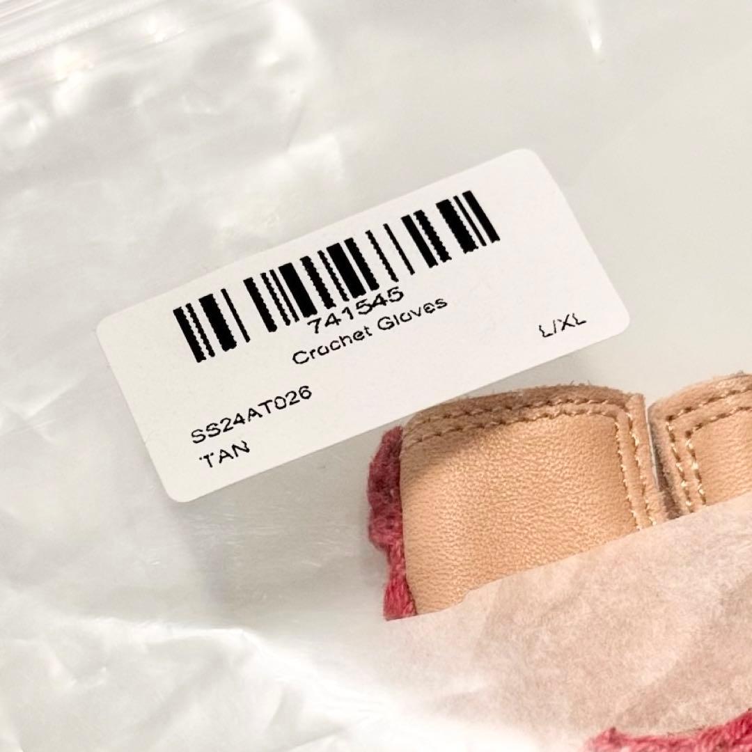 【ラスト1点】 エメレオンドレ フィンガーレス グローブ タン L/XL