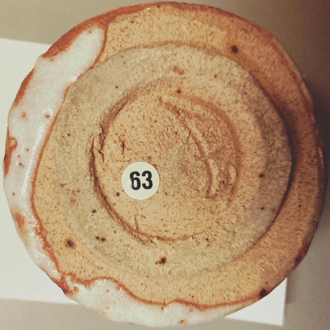 奥磯太覚 志野 火入 【真作保証】