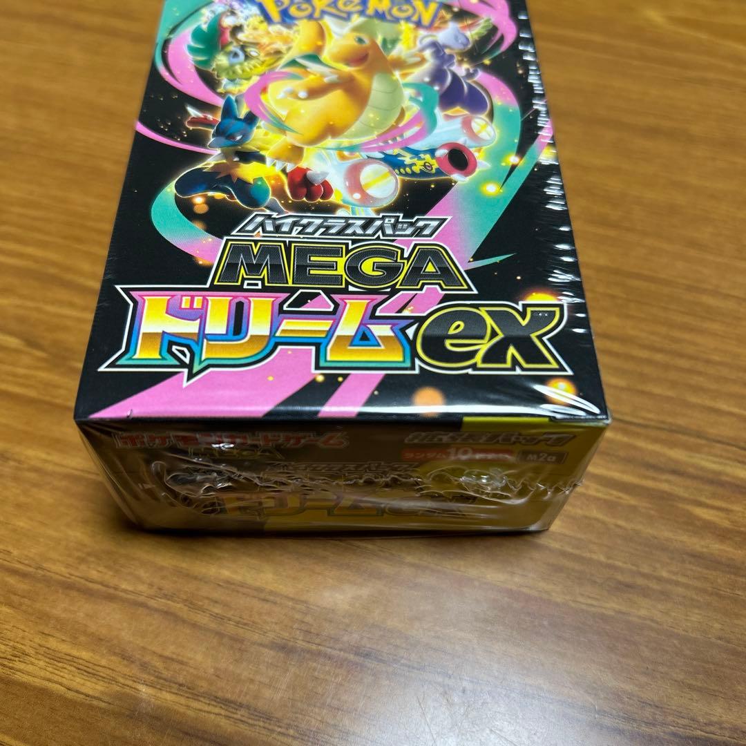 ポケモンカードゲーム MEGAドリームEX 10パック