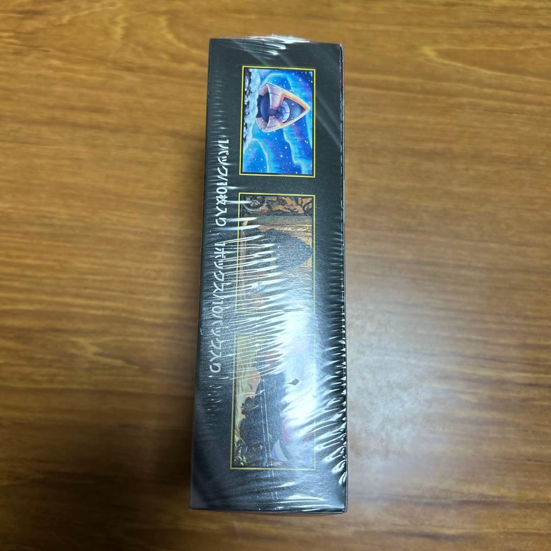 ポケモンカードゲーム MEGAドリームEX 10パック