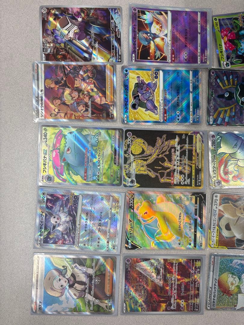 ポケモンカードセット 複数枚 ホロ・ウルトラレア