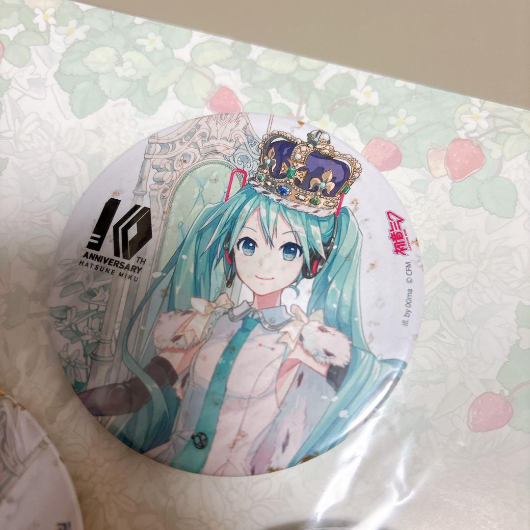 初音ミク 鏡音リン 鏡音レン 10周年 缶バッジ 10th