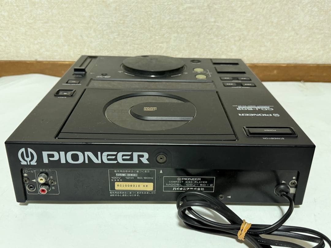 訳あり品 パイオニア cdj-50Ⅱ CD再生、音声出力確認済み