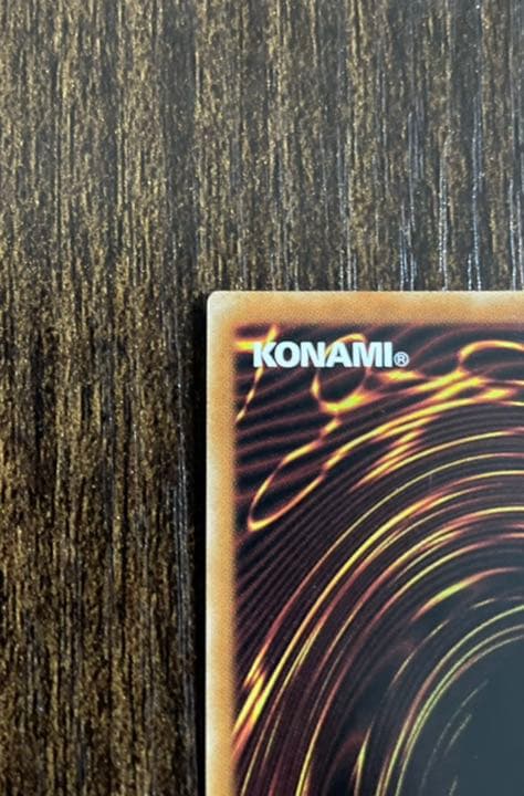 照耀の光霊使いライナ　プリシク　プリズマティックシークレット