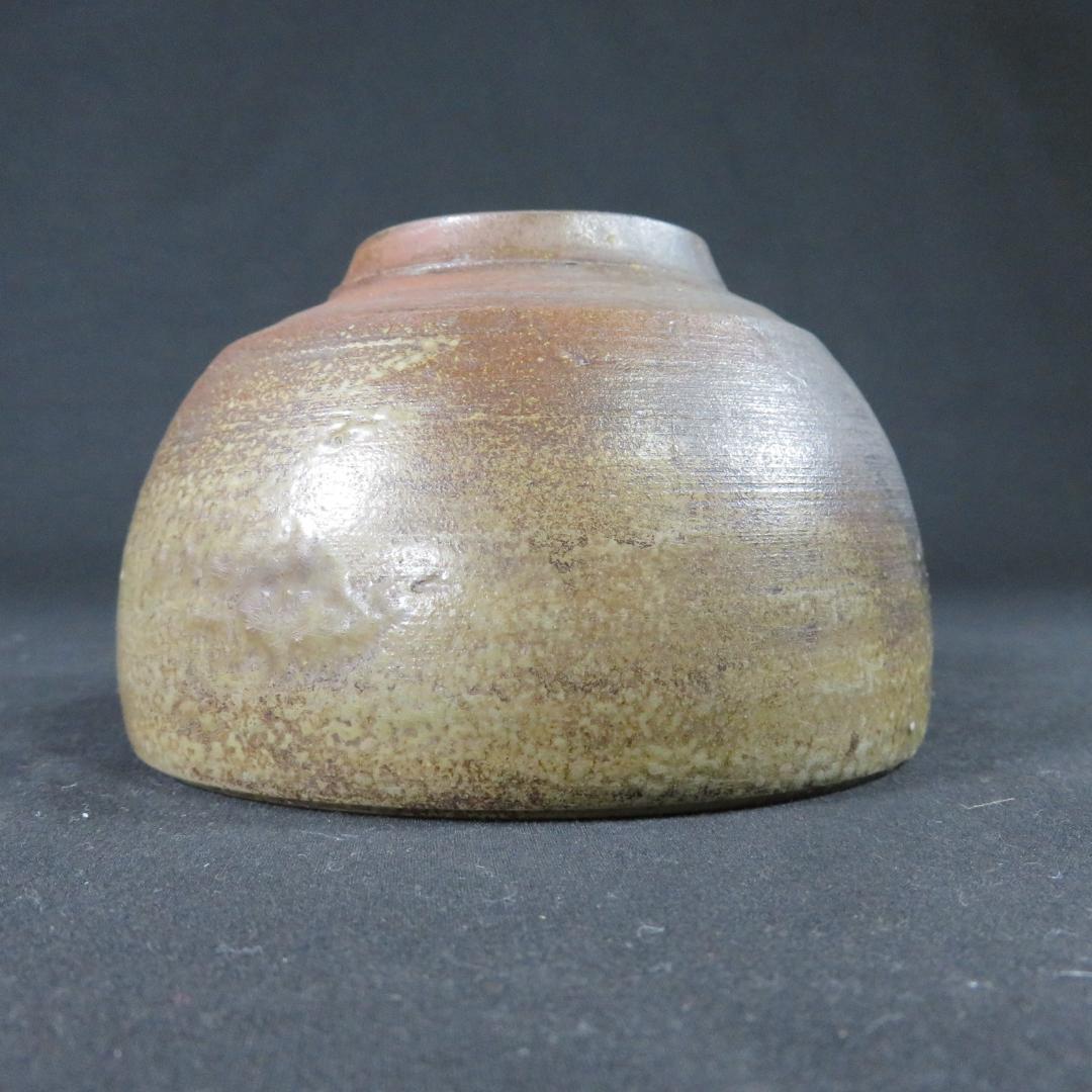 茶碗 伊部焼 人間国宝 金重 陶陽 潮香庵 陶秀識 抹茶碗 共箱 裏書