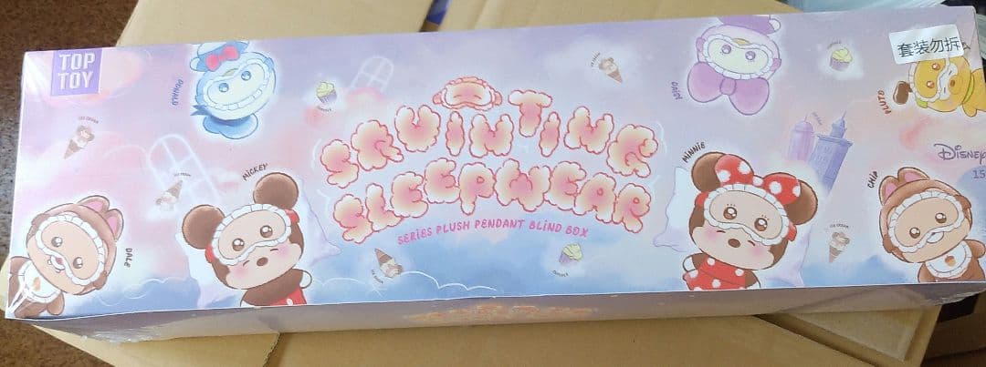 TOPTOY ディズニー sleepwear　コンプリート　眠そう目