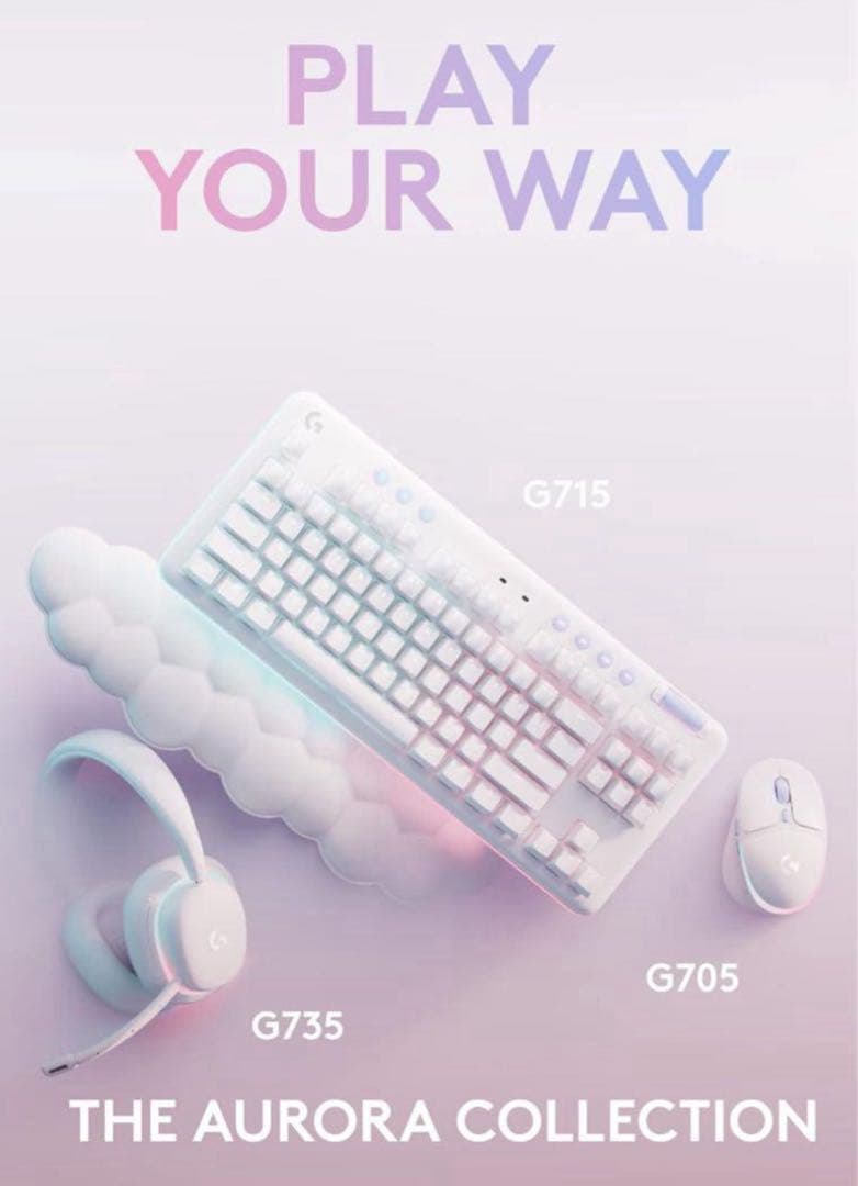 G715 ホワイト キーボード マウスLogicool オーロラコレクション