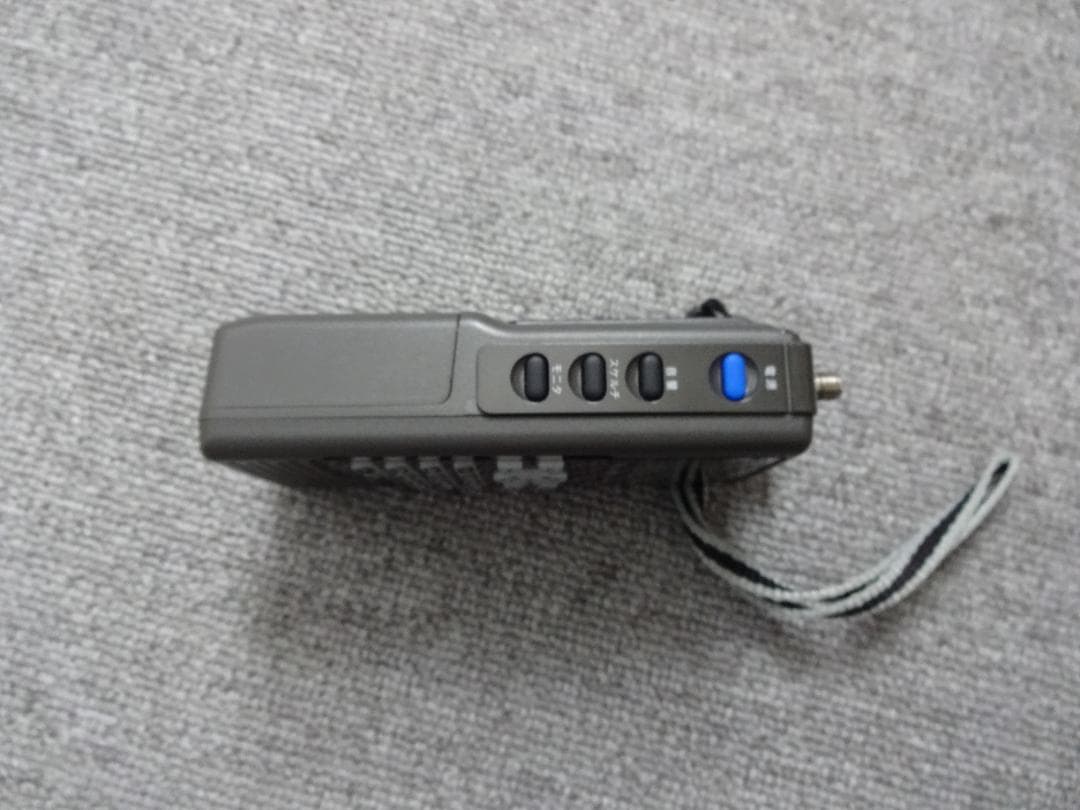 マルチバンドレシーバー　MVT-5500　YUPITERU