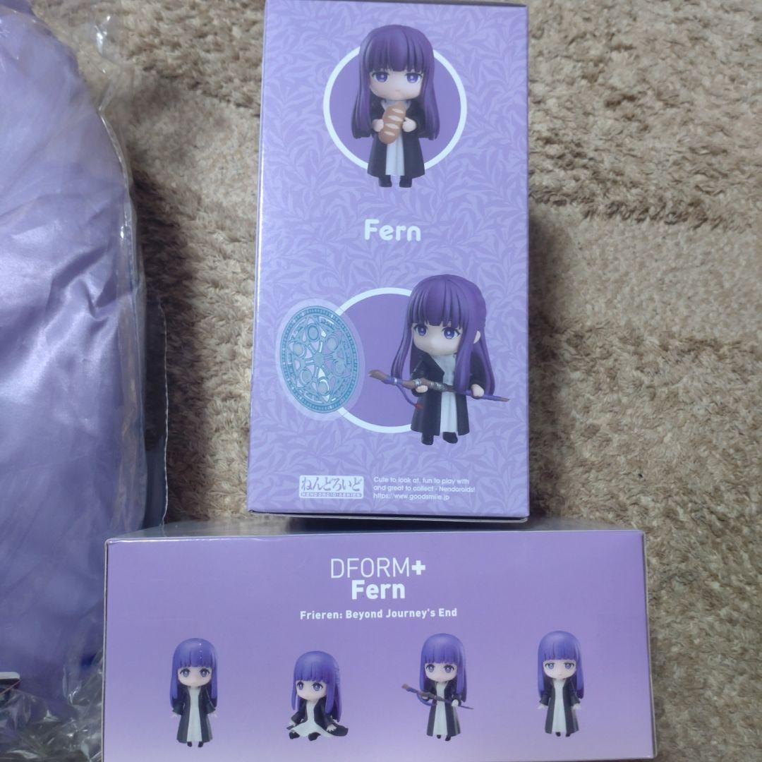 フェルン むっすー セット 葬送のフリーレン