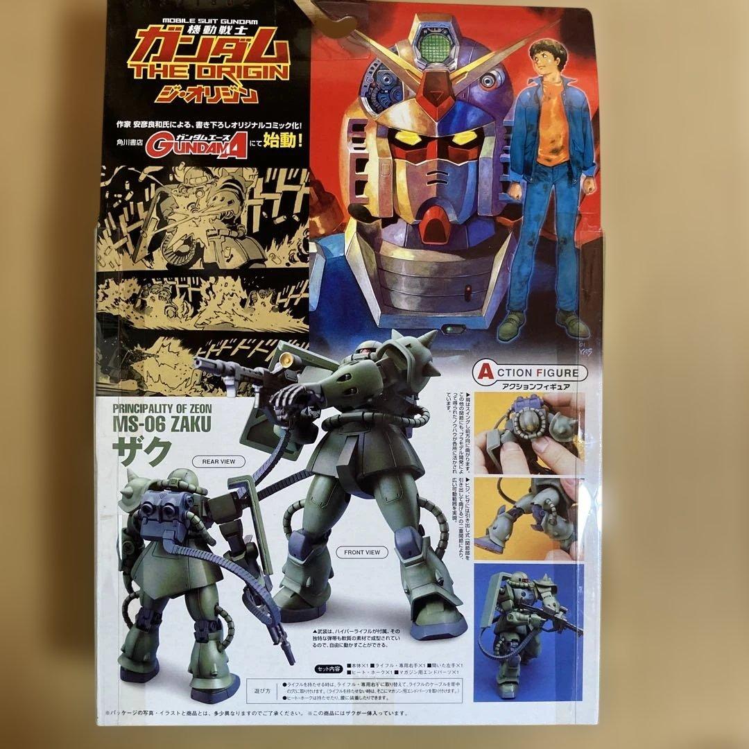 BANDAI MS-06 ザク アクションフィギュア 機動戦士ガンダムオリジン
