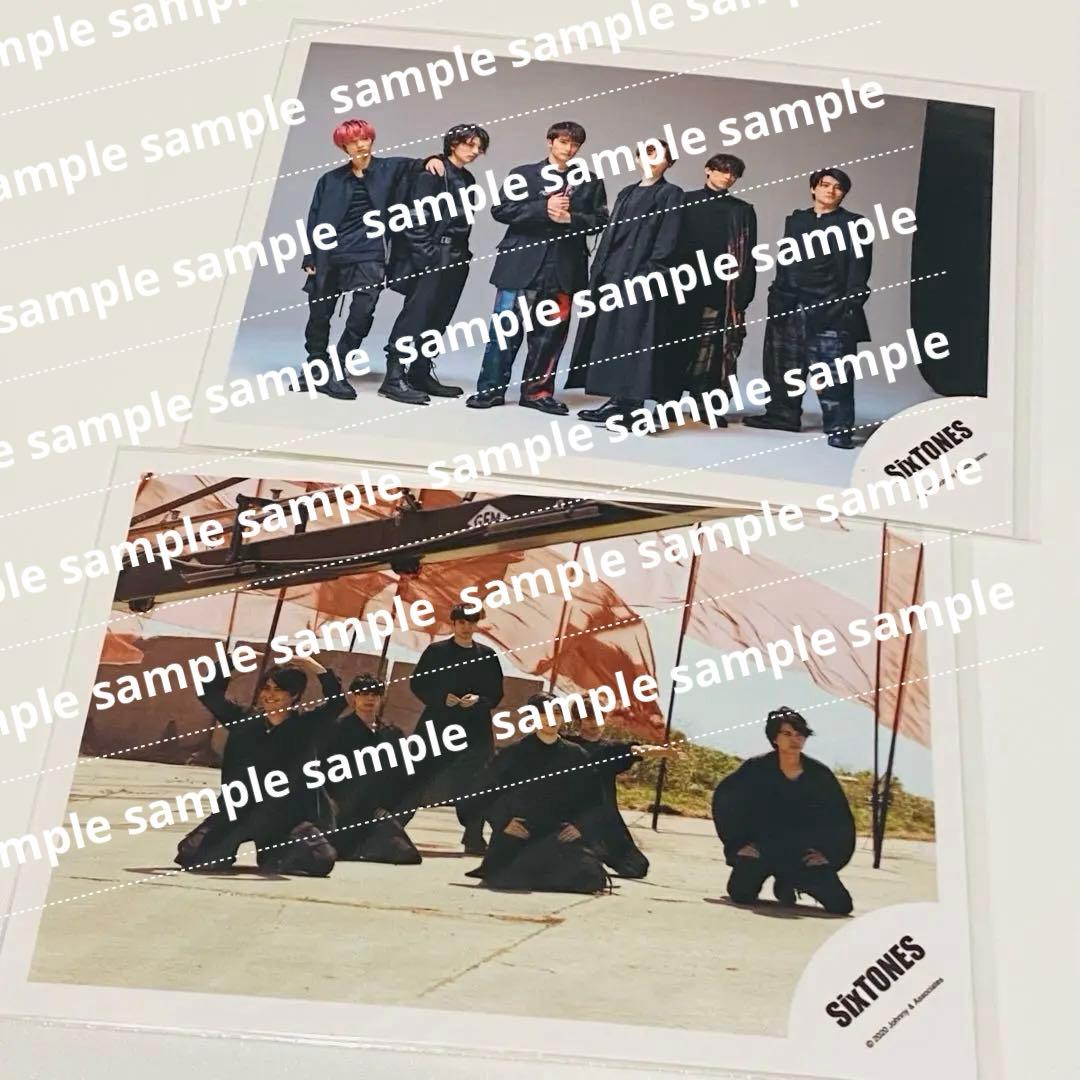 NEW ERA SixTONES 公式写真 京本大我 松村北斗 髙地優吾