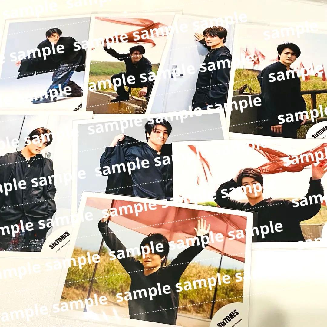 NEW ERA SixTONES 公式写真 京本大我 松村北斗 髙地優吾