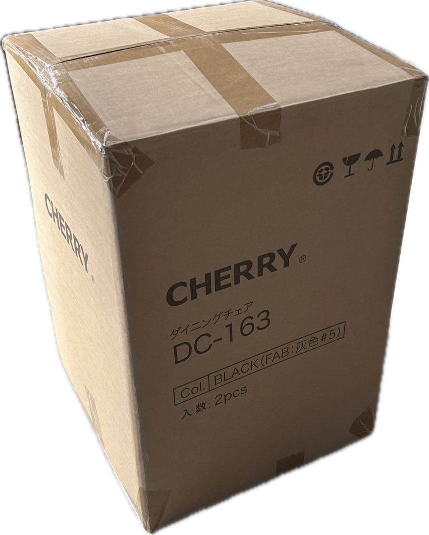 新品スツールを4脚、処分特価！