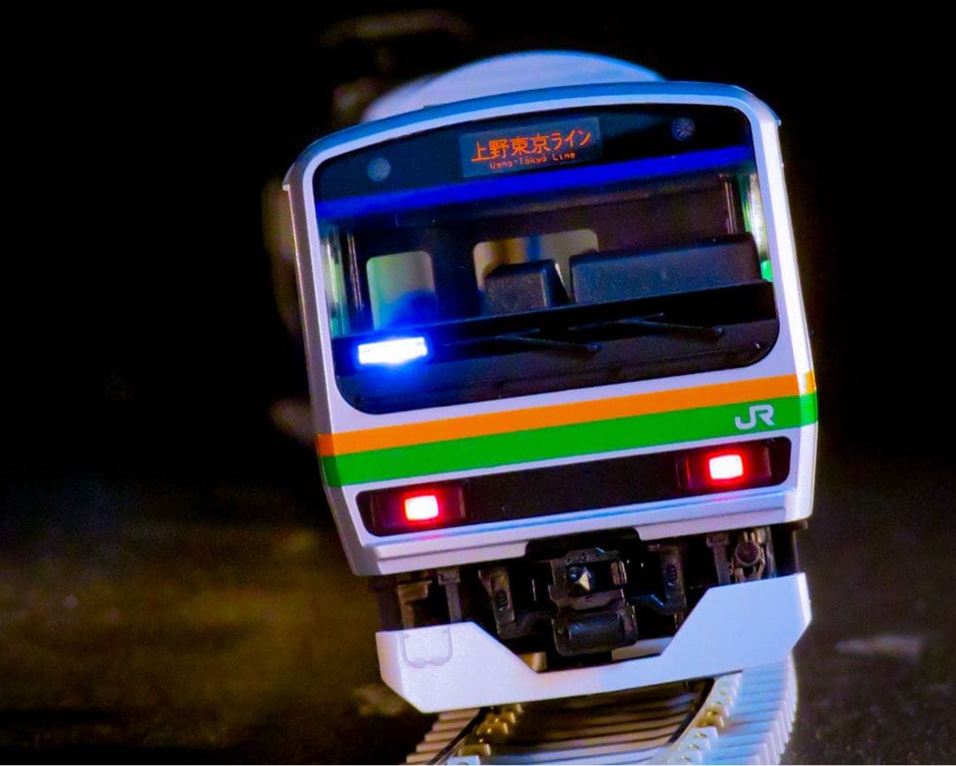 TOMIX (HO)E231系1000番台(上野東京ライン・国府津車両センター)