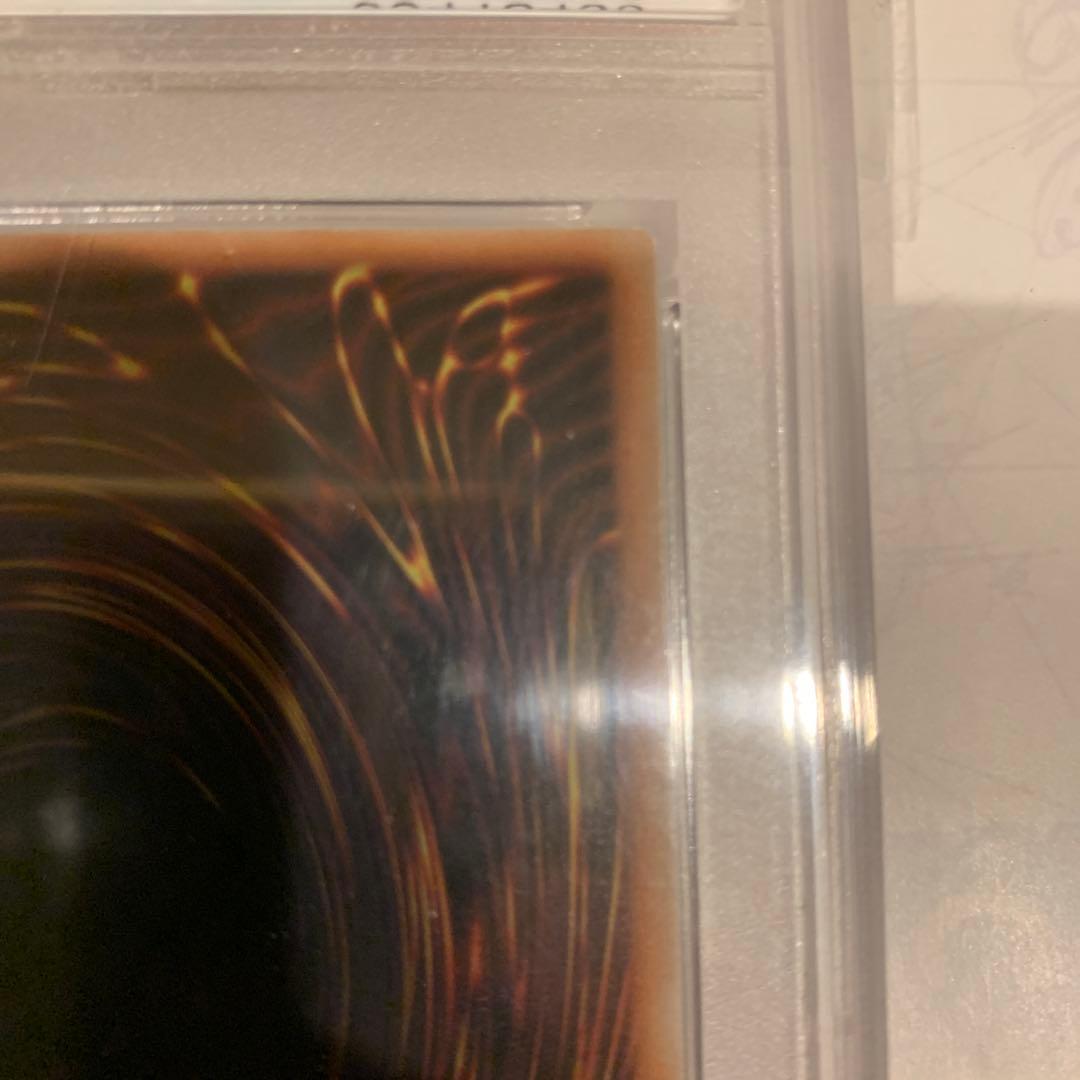 【PSA9】遊戯王 I:Pマスカレーナ　英語版　スターライトレア　プリズマ