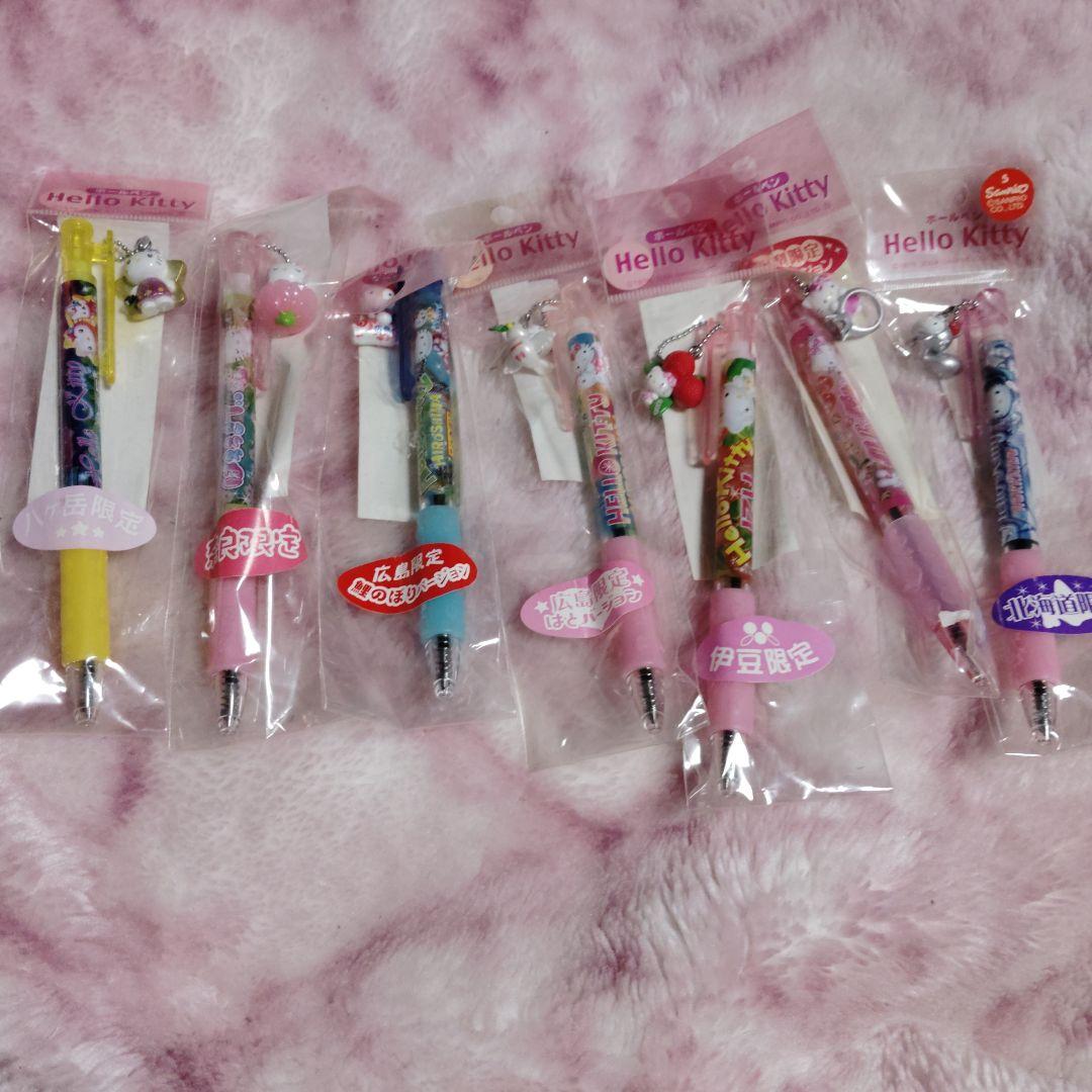 御当地キティー★ボールペン 7本セット