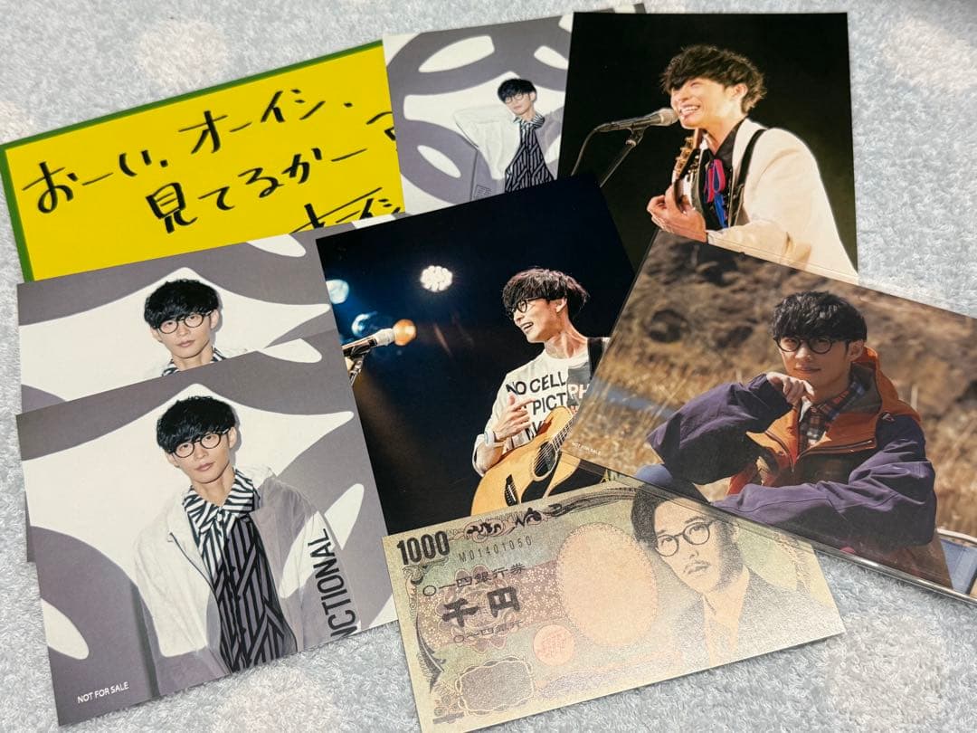 オーイシマサヨシ　グッズ　サイン名刺　クリアファイル　ライブフォト　まとめ