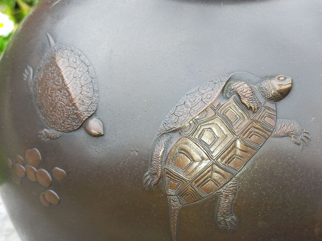 ♥高岡銅器　内免紫峰　銅製　亀之図　花器　花瓶　骨董品