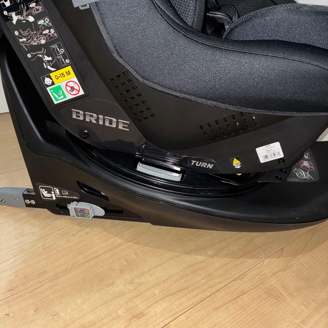 希少！BRIDE x LEAMAN チャイルドシート コンフォルテ ISOFIX