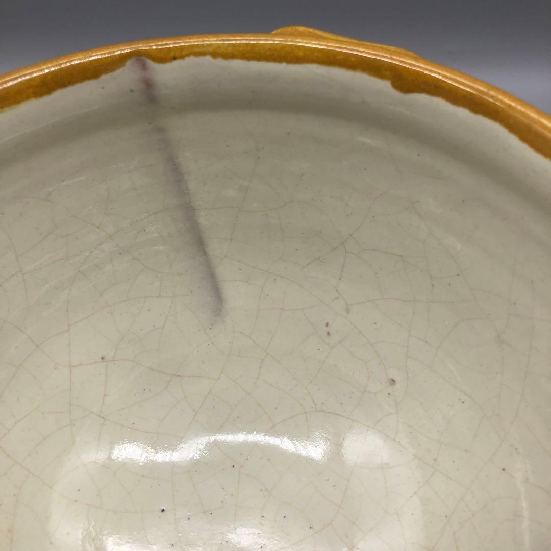 メキシコプエブラタラベラ焼ビンテージ陶器伝統工芸バード鳥蓋付きチューリンポット