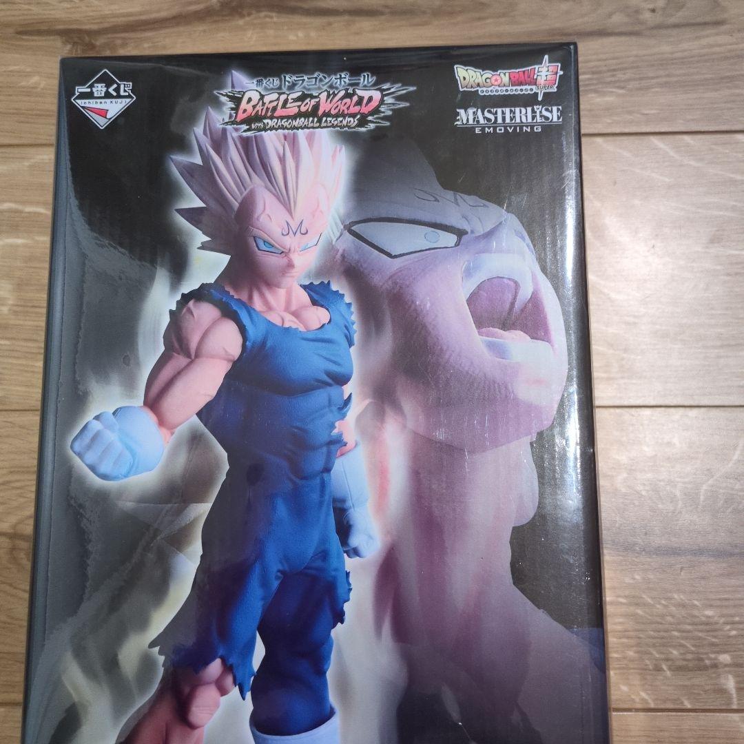 L*y様 【未開封】　ドラゴンボール　battle of world C賞　魔人